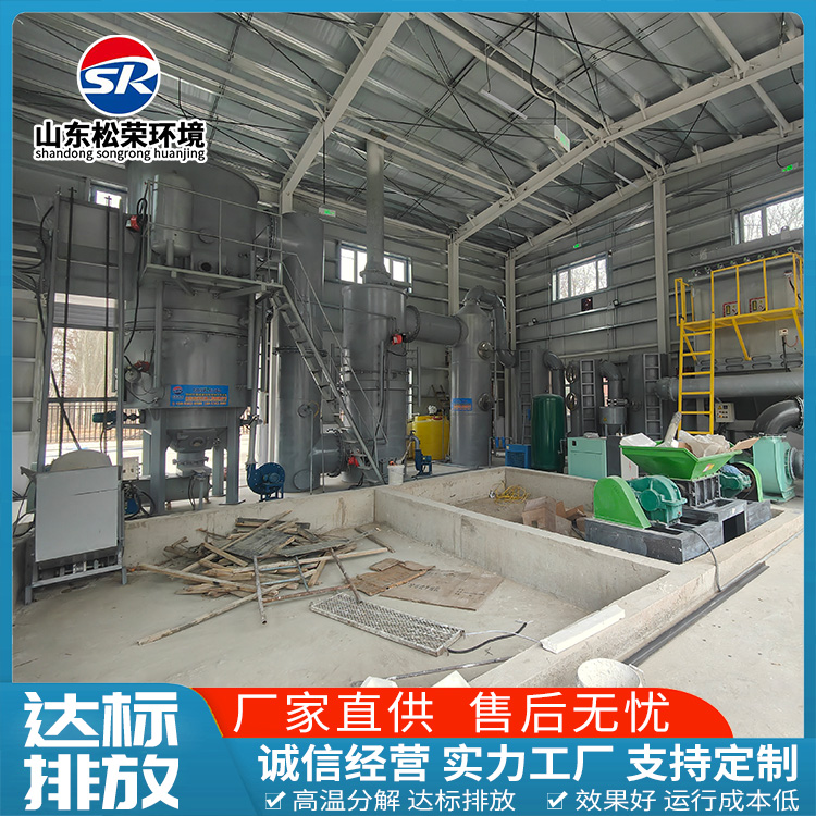 兰州市生活垃圾焚烧炉农村垃圾焚烧炉 - 推荐