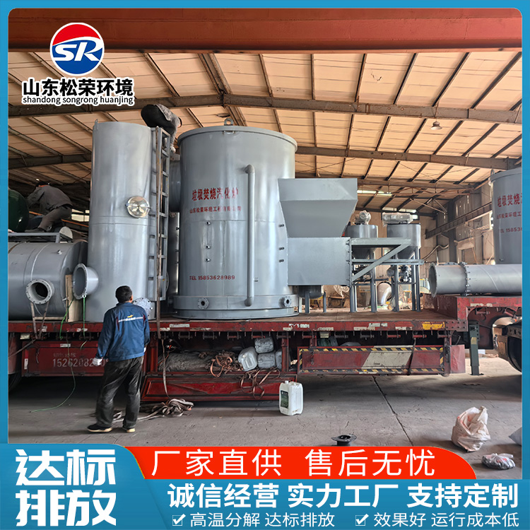 兰州市医疗垃圾焚烧炉生活垃圾焚烧炉 - 哪里好
